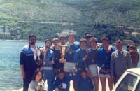 Dubrovnik 1987, Peros, Bilic, Milin, L. Kolega, Cupis, A. Kolega, Perinovic, Antisin, Buterin, Aras, Varga, Marunic